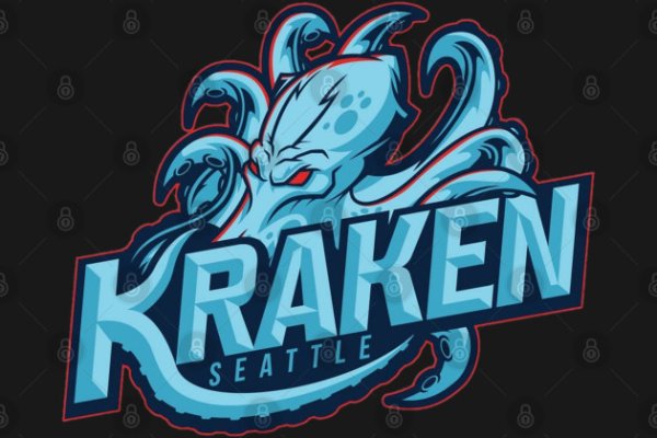 Kraken marketplace