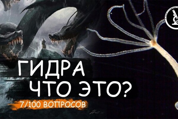 Kraken shop ссылка